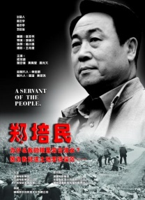 免费成人国产