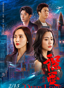 伊人久久综合成人亚洲